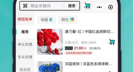 Ψ���ʻ�(�ʻ�����ƽ̨)