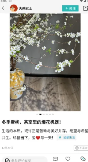 Ψ���ʻ�(�ʻ�����ƽ̨)