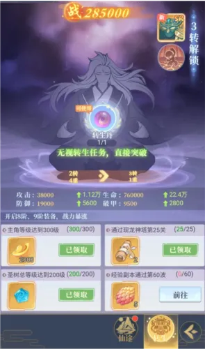 һ��ɽ��(ɽ������������)