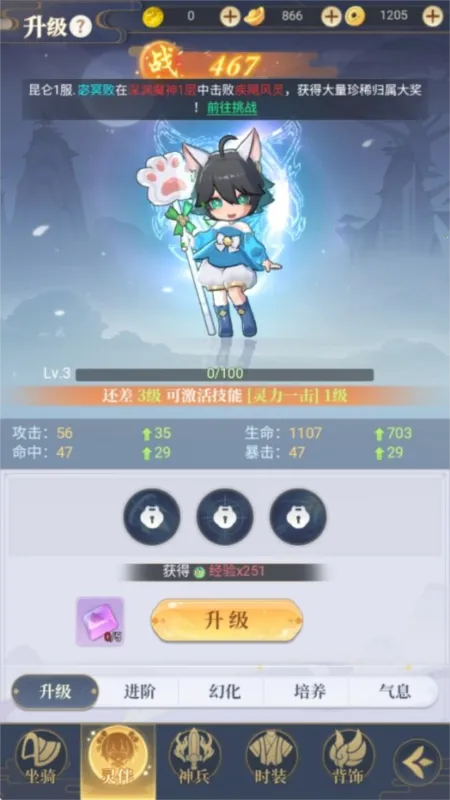 һ��ɽ��(ɽ������������)