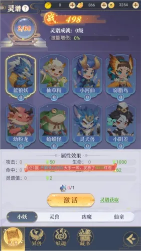 һ��ɽ��(ɽ������������)