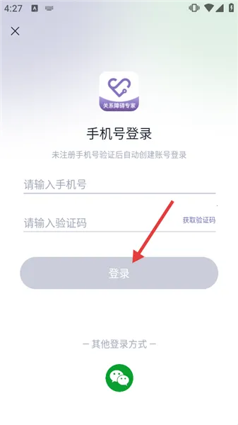 ��ͨͨ2026�ٷ�����