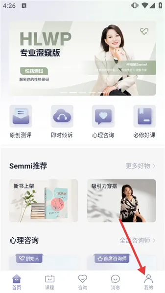 ��ͨͨ2026�ٷ�����