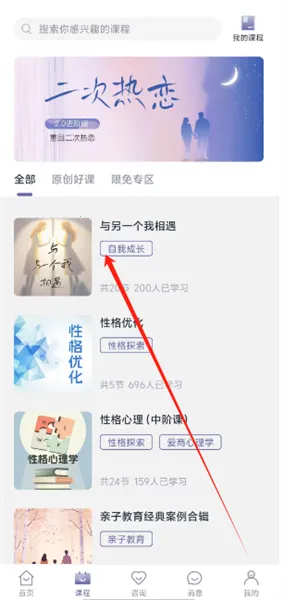 ��ͨͨ2026�ٷ�����