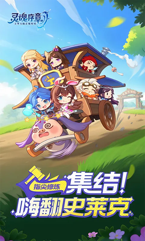 �������2026�ٷ����°汾