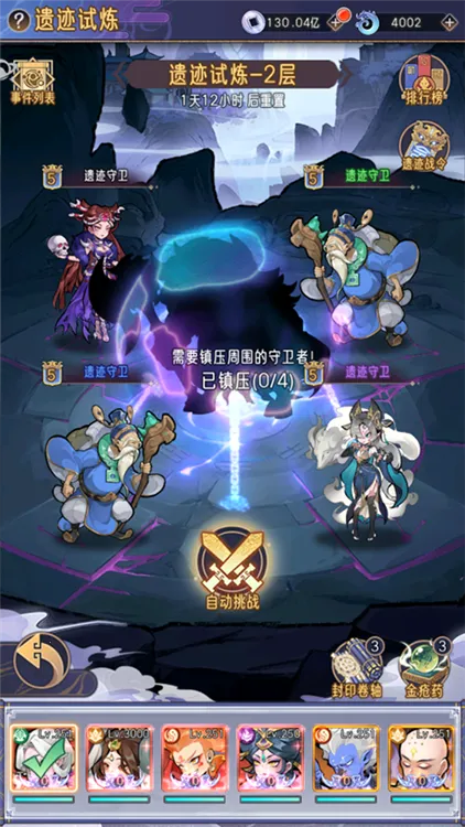 ��ң������2026���ذ�װ