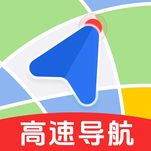 �����ֻ�����(���ٳ��е���)v3.0 ��Ѱ�