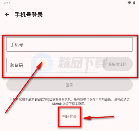 BB�ռ������Bվ(bbspace(��������������)