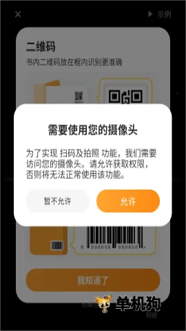 ��ѧ����2026���°汾