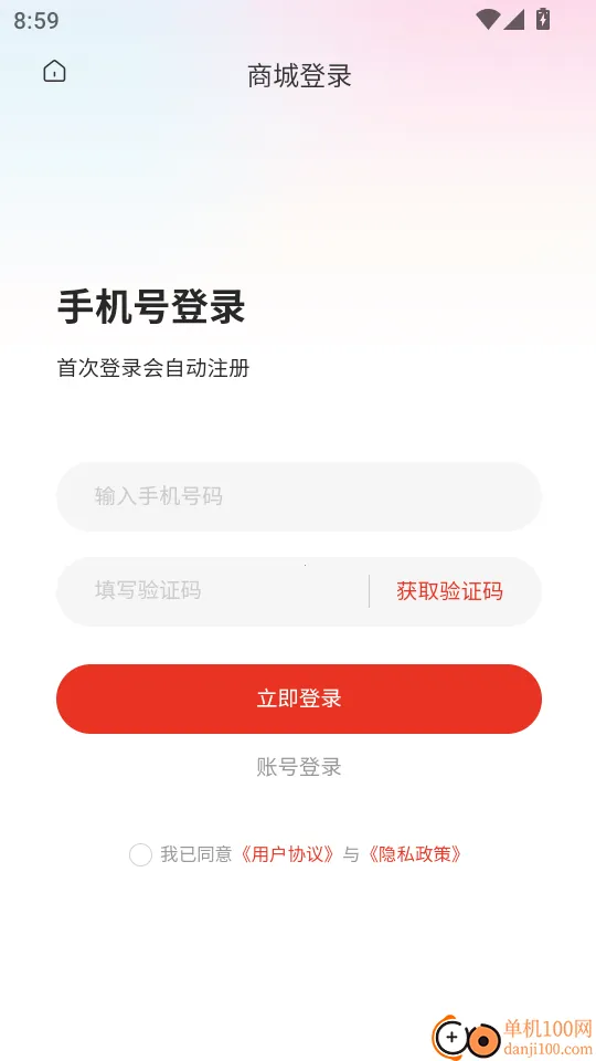 �����׹�2026�ٷ����°汾