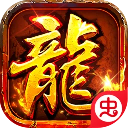 ��η֮��(���Ŵ���Ϸ)v1.0.2 �ֻ���