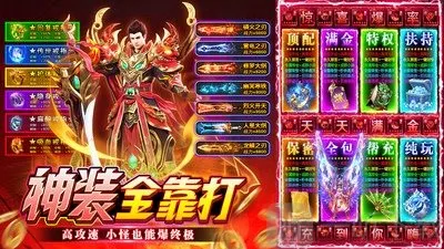 ��η֮��(���Ŵ���Ϸ)