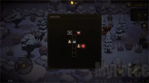 ��η֮��(���Ŵ���Ϸ)