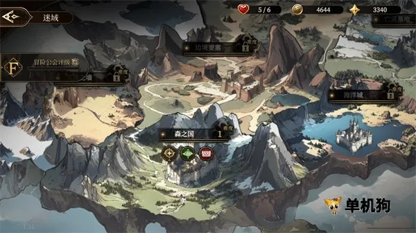 ��η֮��(���Ŵ���Ϸ)