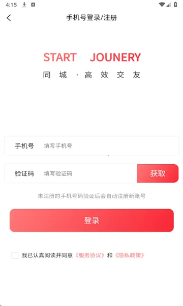 ��������(��ʵ����ƽ̨)