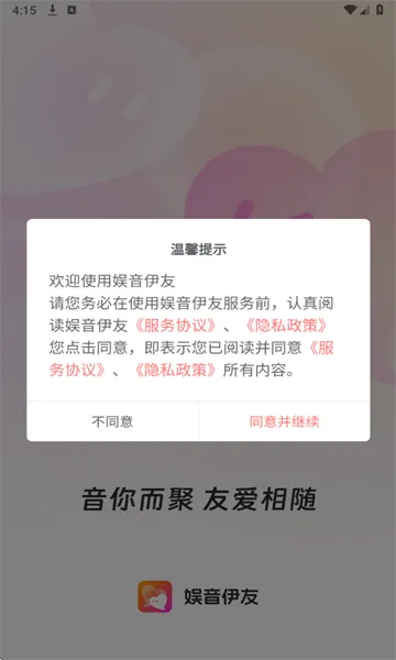 ��������(��ʵ����ƽ̨)