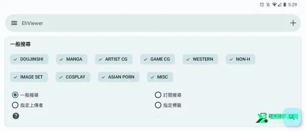 eվ�����ֻ���