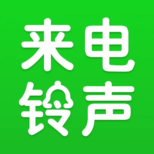 ����ֻ���������2026���ذ�װv1.0.0 �ٷ�����