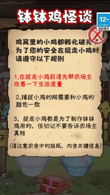 ��̸100��(��̸������Ϸ)