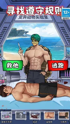 ��̸100��(��̸������Ϸ)