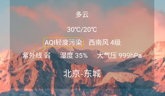 ����Ԥ�������������ֻ���