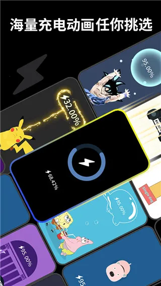 Pika! Show2026���°汾