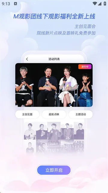 1905��Ӱ��2026�ٷ�����