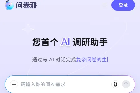 �ʾ���2026���ذ�װ