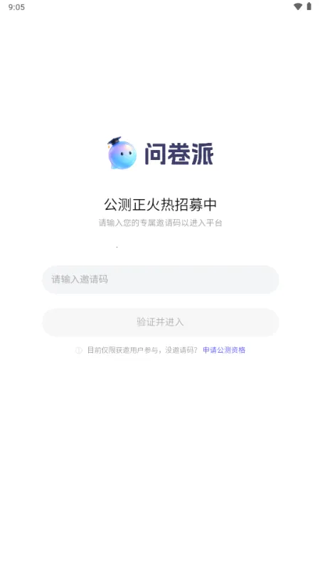 �ʾ���2026���ذ�װ