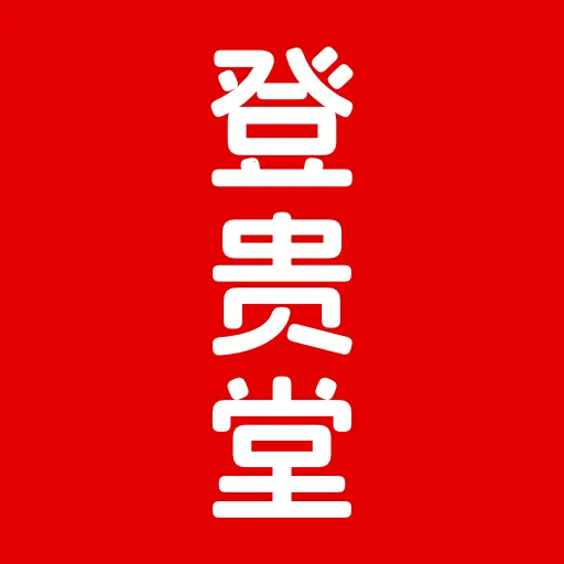 �ǹ���(��������ƽ̨)v1.0.2 ��Ѱ�