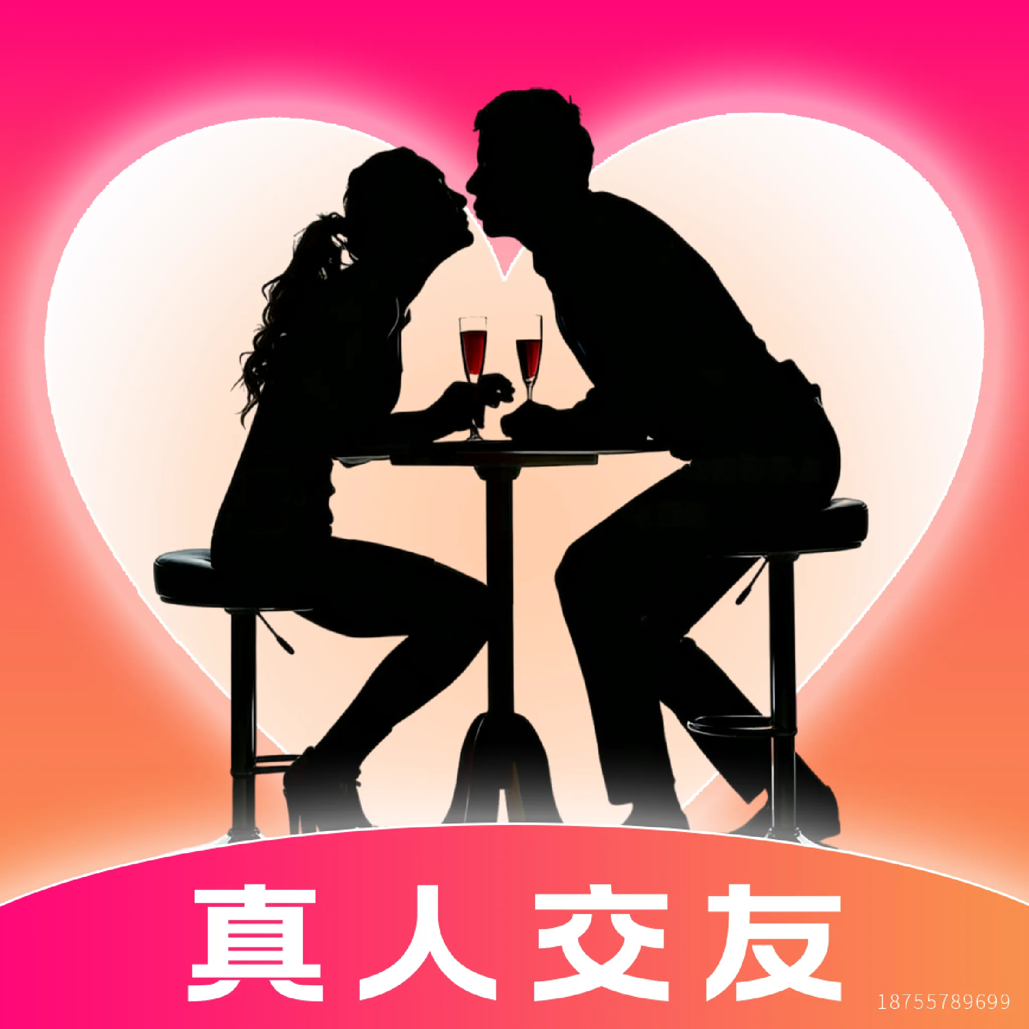 ����ư�(�����罻ƽ̨)v1.0.0 �ٷ�����