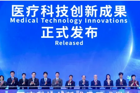 ҽ����ѭ(ѭ֤ҽѧAIƽ̨)