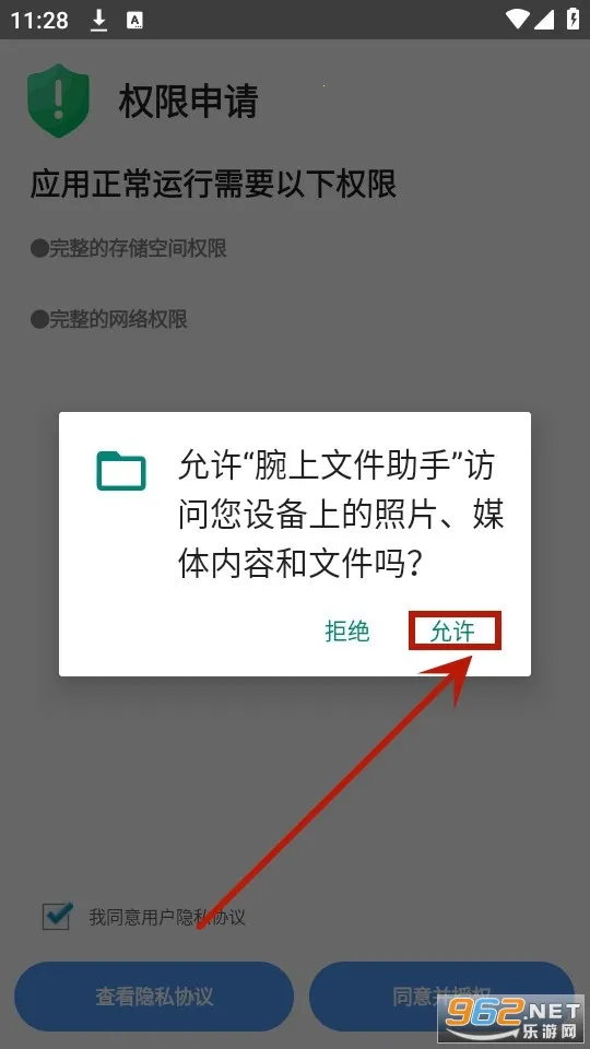 �����ļ�����(�ֱ��ļ�����)