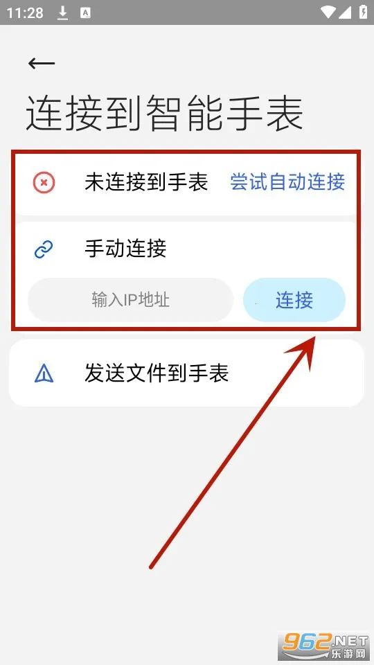 �����ļ�����(�ֱ��ļ�����)