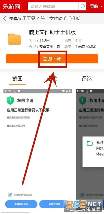 �����ļ�����(�ֱ��ļ�����)