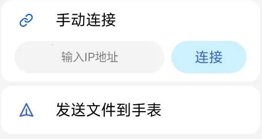 �����ļ�����(�ֱ��ļ�����)