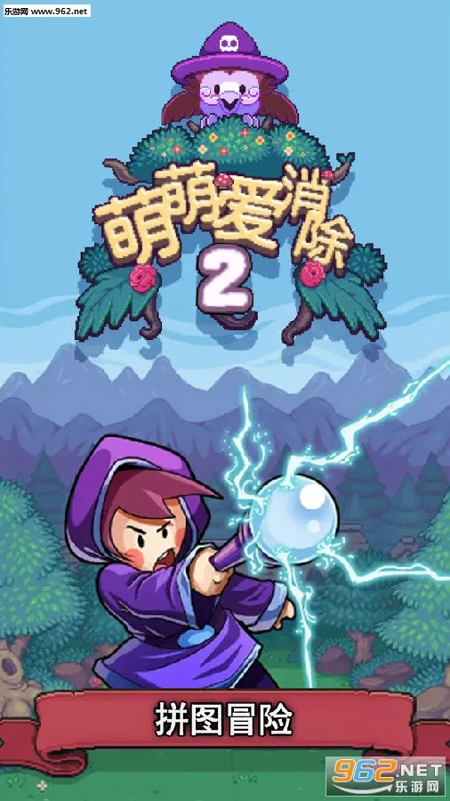 ���Ȱ�����2�����ֻ���