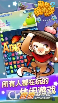 ���Ȱ�����2�����ֻ���