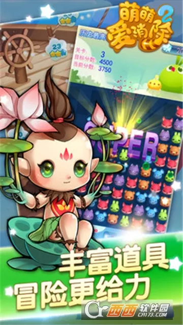 ���Ȱ�����2�����ֻ���