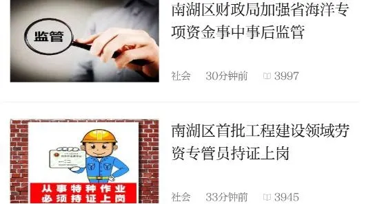 �Ϻ����������ֻ���