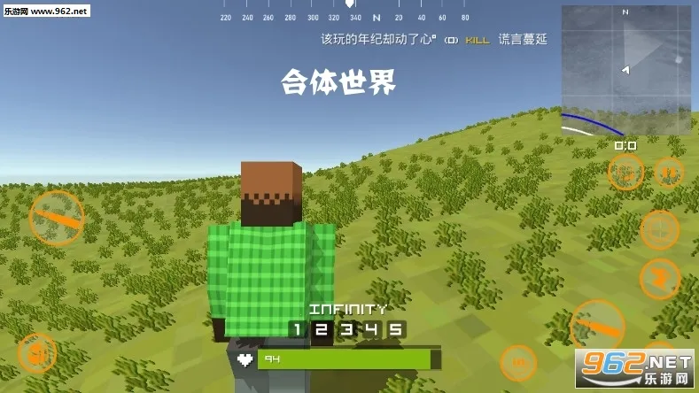 ��������(�����ѹС��Ϸ)