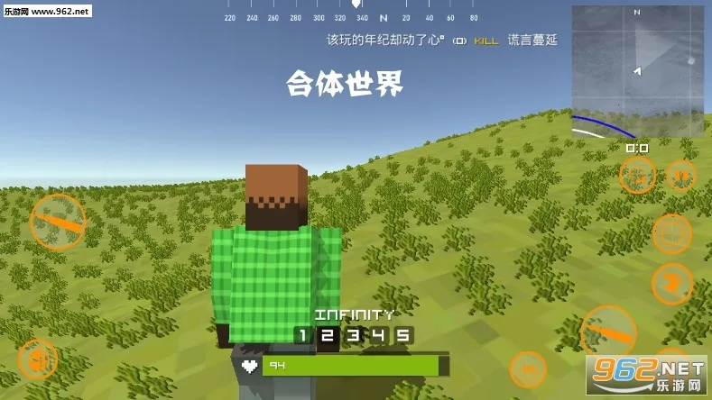 ��������(�����ѹС��Ϸ)