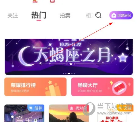 �������(���������罻)