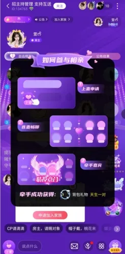 �������(���������罻)