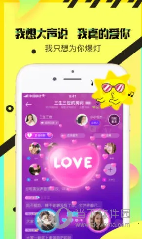 �������(���������罻)