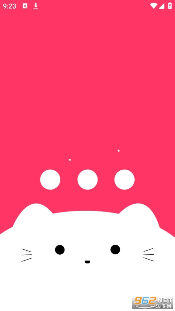 ��������(�����罻APP)