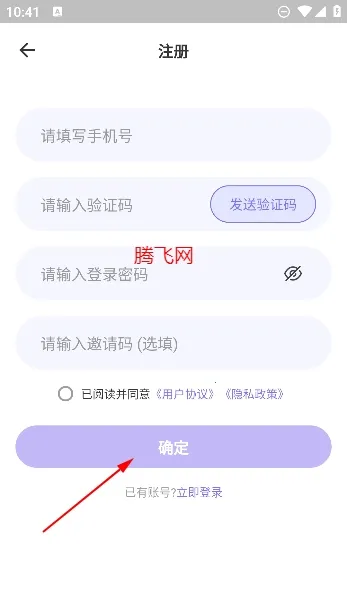 Ԫ���������ֻ���