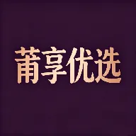 ������ѡ2026���°汾v1.2 �ֻ���