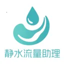 ��ˮ�������������ֻ���