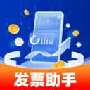 ���ӷ�Ʊ��������(˰���������)